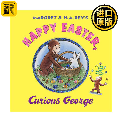 英文原版 Happy Easter Curious George 好奇猴乔治 复活节 精装 含彩蛋贴纸 英文版 进口英语原版书籍