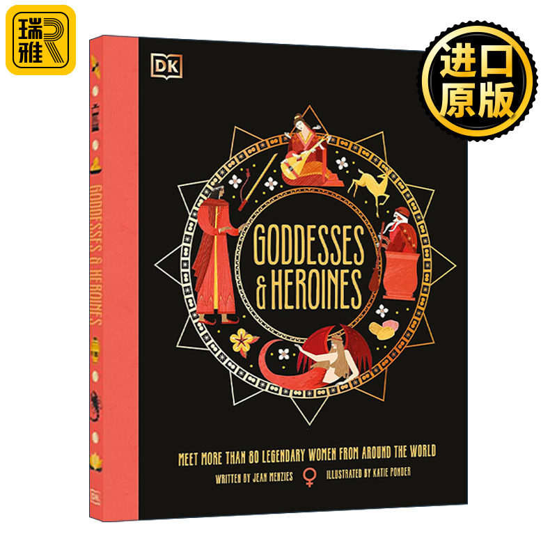 英文原版 Goddesses and Heroines 女神和女英雄 认识来自世界各地的80多位传奇女性 DK古代神话科普百科精装 进口英语原版书籍