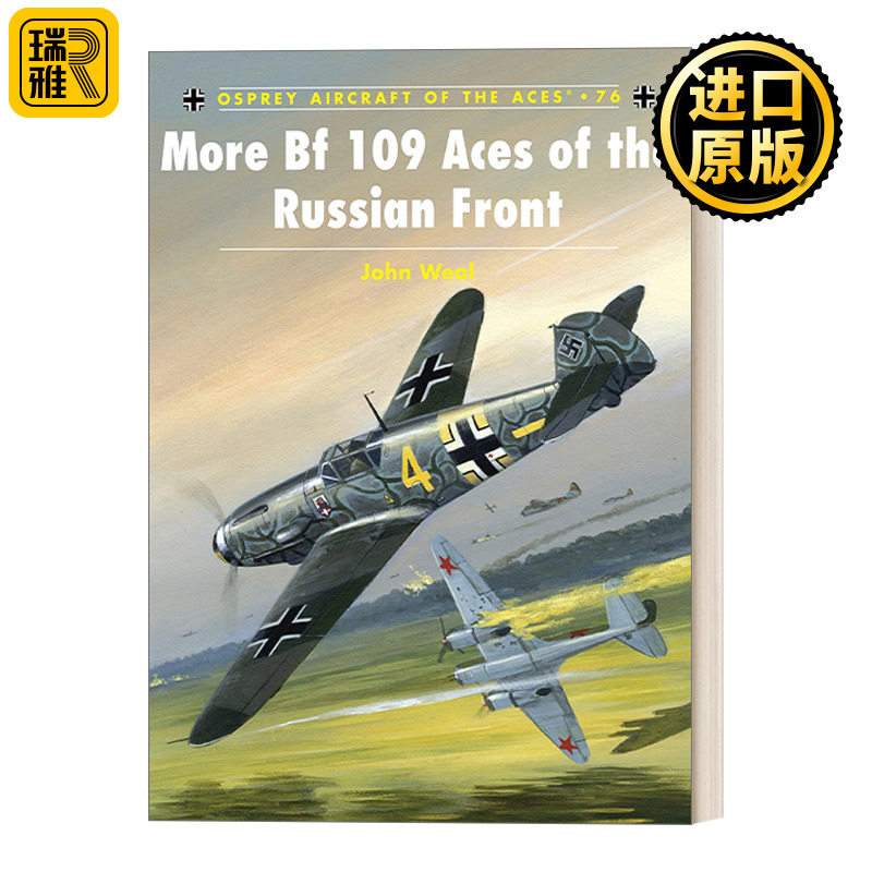 More Bf 109 Aces of the Russian Front 德国Bf 109战机 王牌飞行员系列