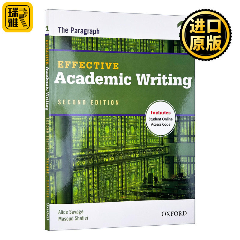 牛津学术英语写作教材1 英文原版 Oxford Effective Academic Writing1 全英文版 OUP Oxford 进口原版英语书籍