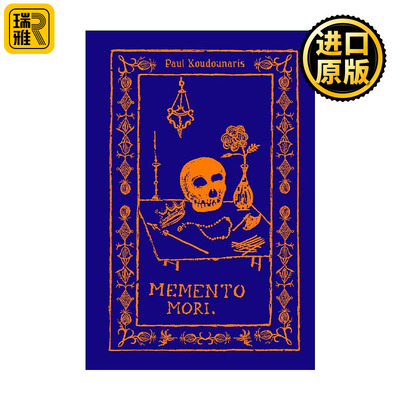 Memento Mori 勿忘人终有一死 死亡艺术 The Dead Among Us 精装