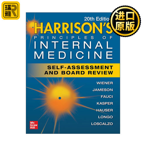 英文原版 Harrison's Principles of Internal Medicine Self-Assessment and Board Review 哈里森内科学自测评估 第20版 英文版