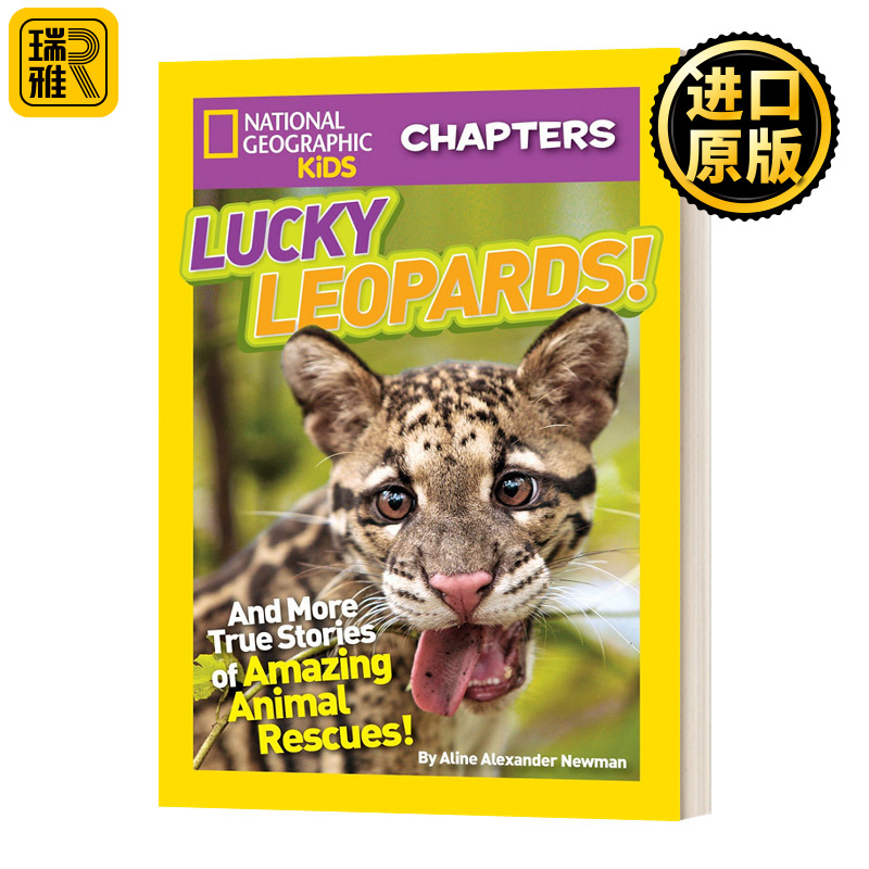 National Geographic Kids Chapters: Lucky Leopards 美国国家地理儿童章节书 幸运的豹子 神奇动物救援的真实故事