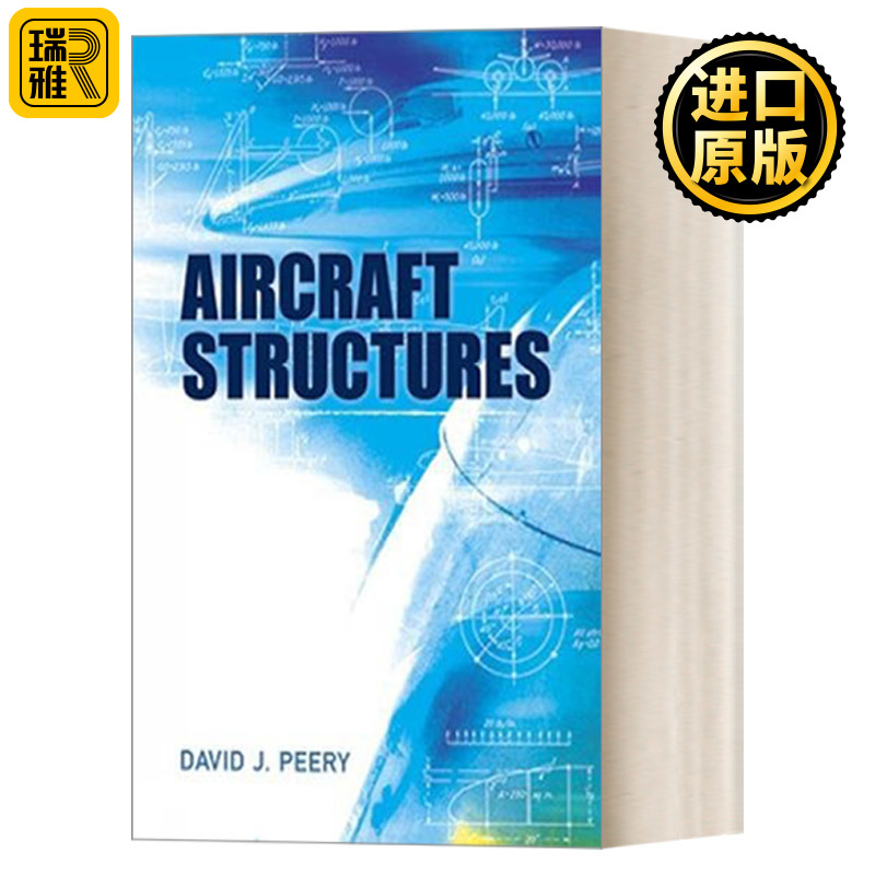 Aircraft Structures  飞机结构 Dover电气工程丛书