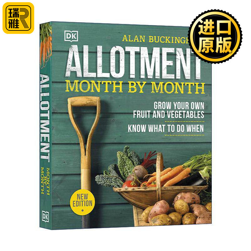 英文原版 Allotment Month By Month 按月分配种植 何时种植何种水果蔬菜 精装 英文版 进口英语原版书籍