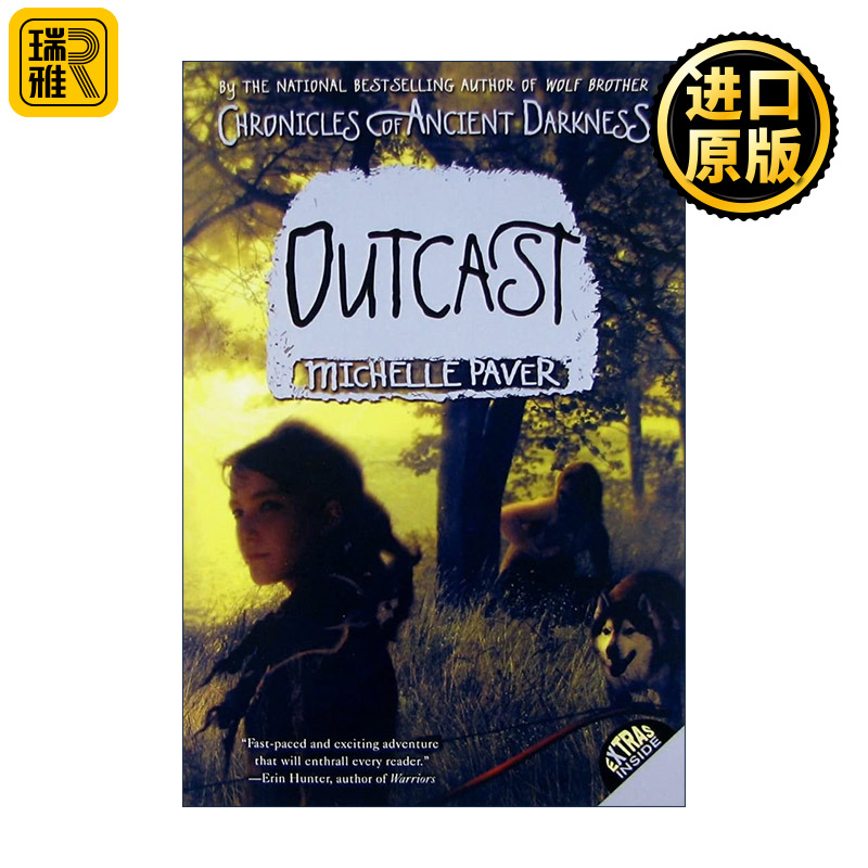 英文原版 Outcast 狼兄弟系列4 湖区蛇影 英文版 进口英语原版书籍