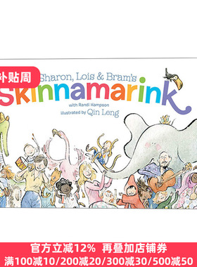 英文原版 Sharon  Lois and Bram's Skinnamarink 经典民歌改编 0-2岁 幼儿童谣 儿童英语启蒙图画故事书 纸板书 英文版进口英语书