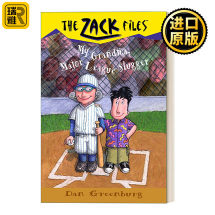 The Zack Files My Grandma Major League Slugger