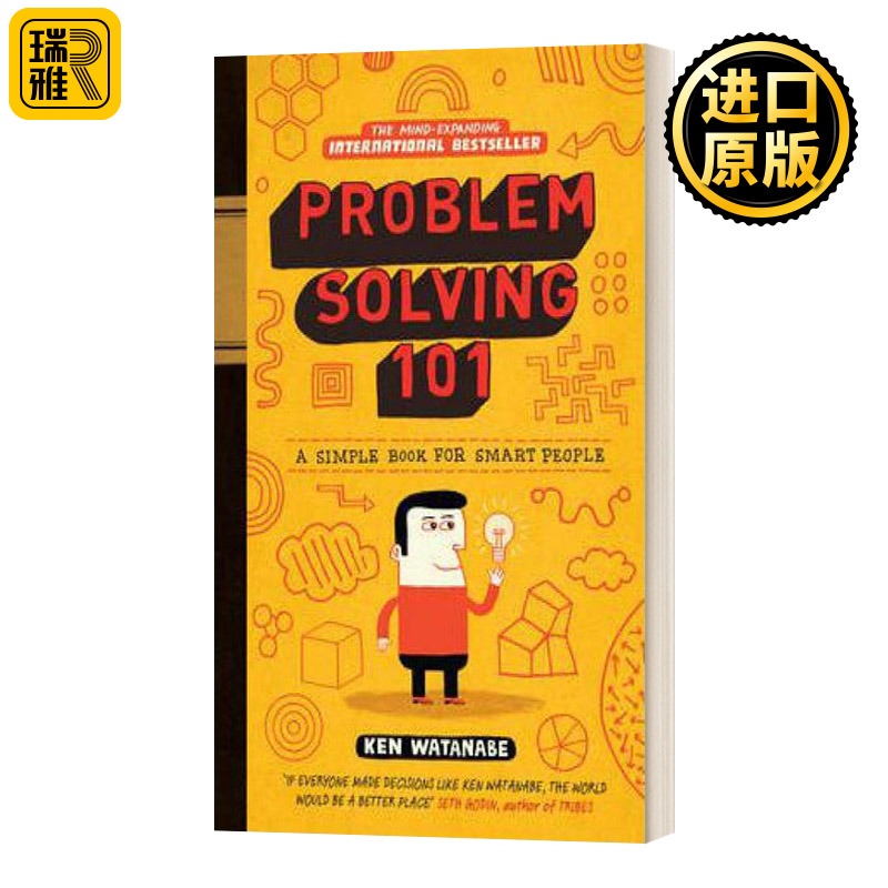 Problem Solving 101 解决问题101 精装 Ken Watanabe 书籍/杂志/报纸 原版其它 原图主图