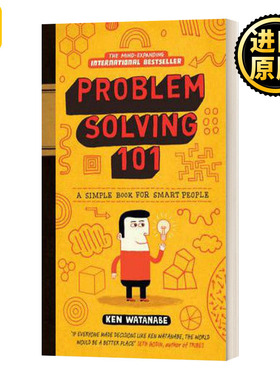 Problem Solving 101 解决问题101 精装 英文原版
