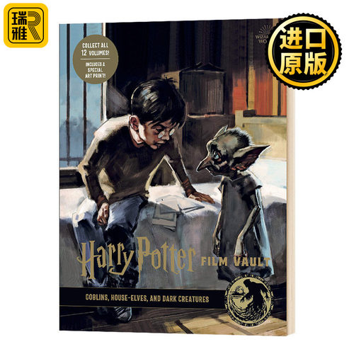 哈利波特电影回顾设定集9 Harry Potter The Film Vault Volume 9 英文原版 Jody Revenson 全正版英语原著小说全套书籍神奇动物