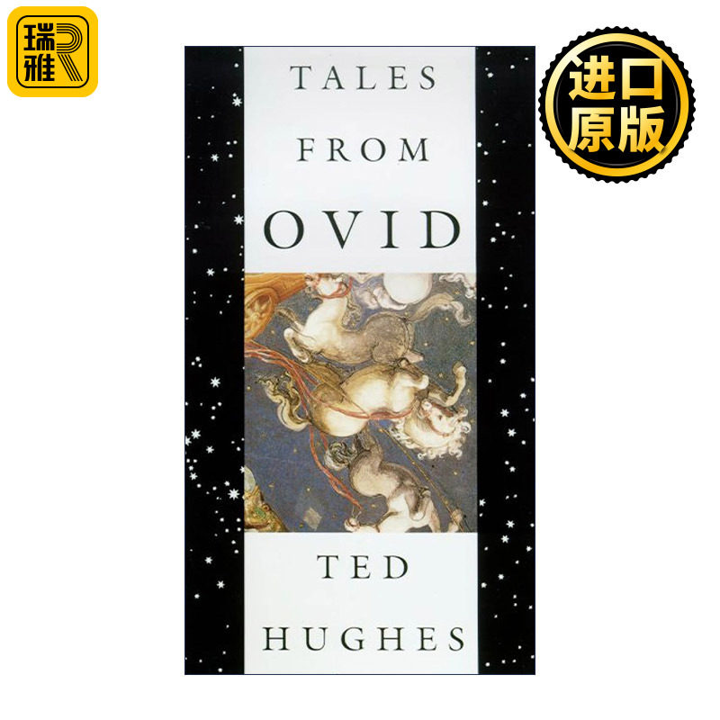 Tales from Ovid: 24 Passages from the Metamorphoses 奥维德的故事 惠特布莱德诗歌奖 特德休斯解读变形记24篇