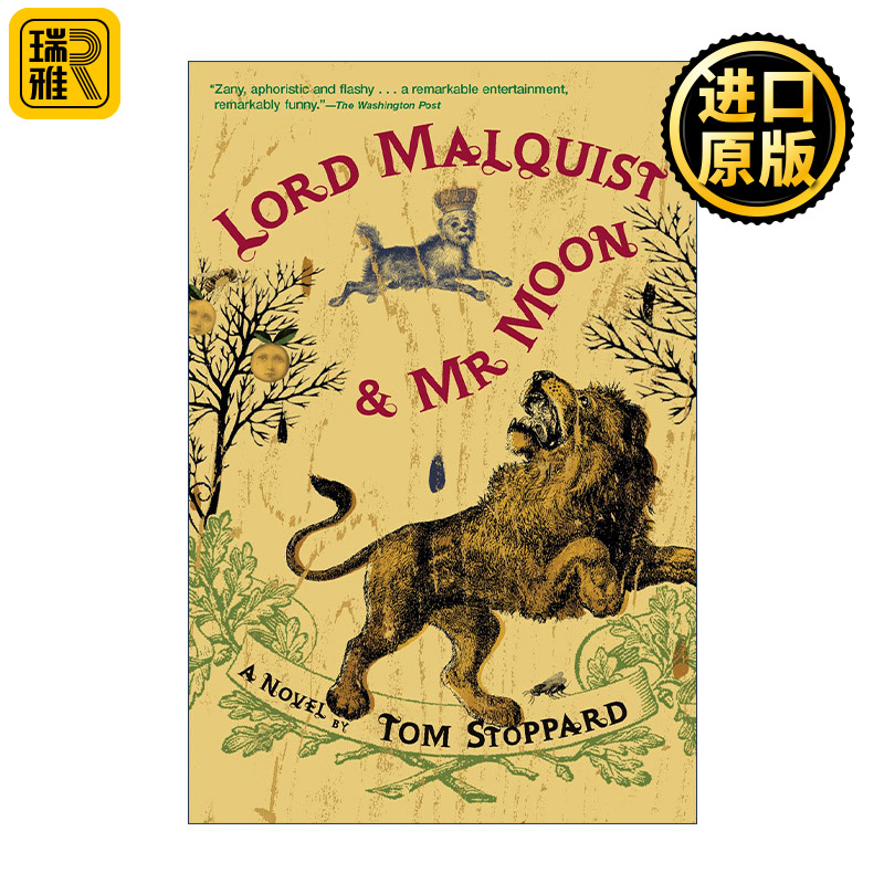 Lord Malquist and Mr. Moon 马尔奎斯特勋爵和文先生 奇幻小说 Tom Stoppard汤姆·斯托帕