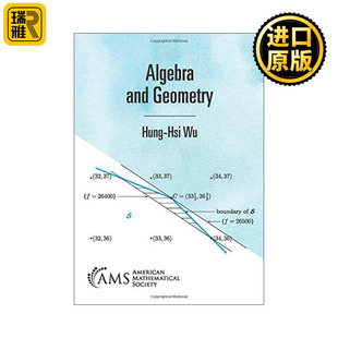 Algebra and Geometry 代数与几何 伍鸿熙