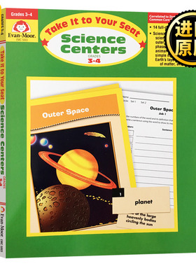 正版 Science Centers, Grades 34 核心技能训练系列 科学 三至四年级