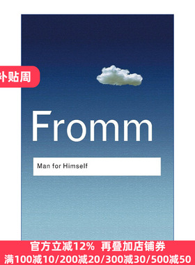 Man for Himself 自我的追寻 伦理学的心理探究 Routledge Classics系列 艾瑞克弗洛姆