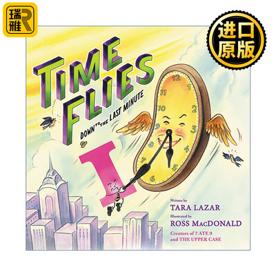 Time Flies 时光飞逝 私家侦探I系列故事精装绘本