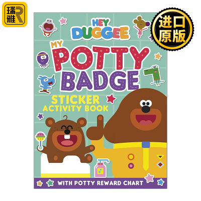 英文原版 Hey Duggee My Potty Badge Sticker Activity Book 嗨道奇 儿童学会如厕 贴纸活动书 英文版 进口英语原版书籍