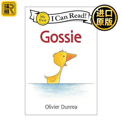 英文原版 Gossie 小鹅戈西 My First I Can Read分级读物 英文版 进口英语原版书籍