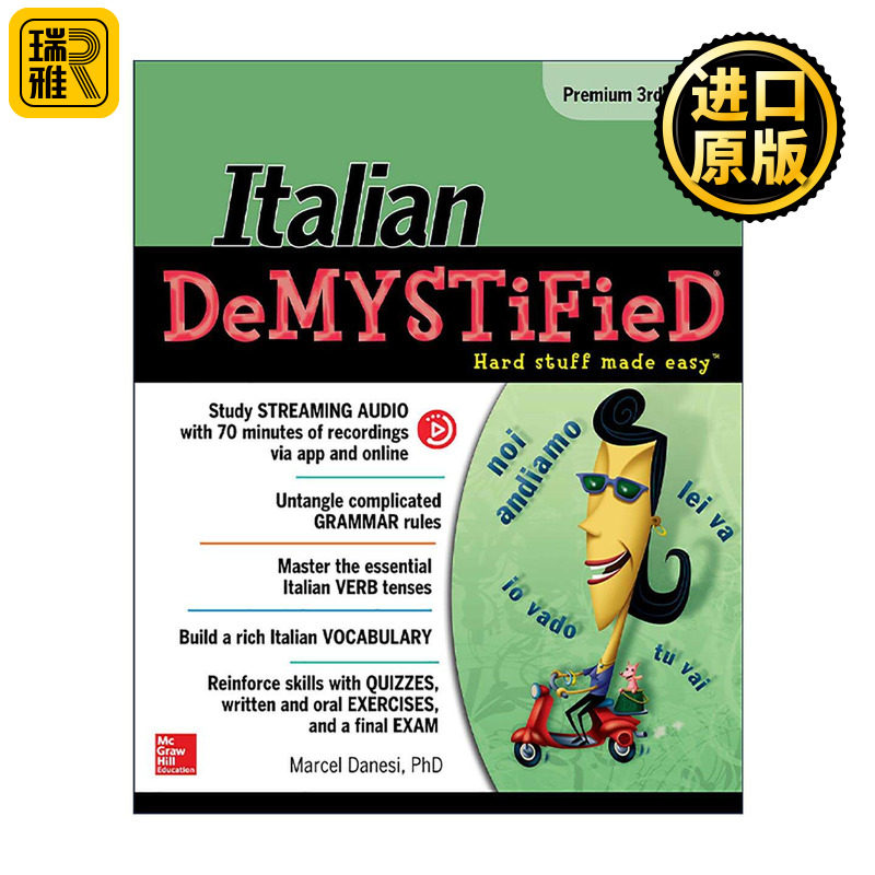 原版 Italian Demystified Premium 意大利语 第3版 自学向导系列 进口原版书籍