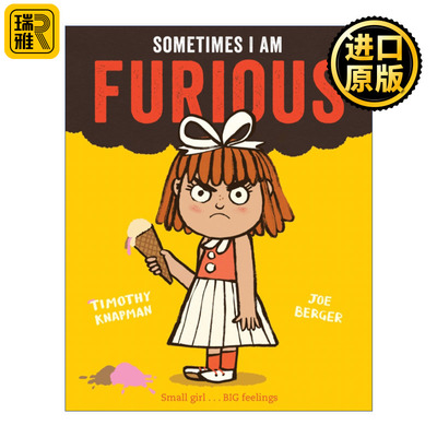 Sometimes I Am Furious 有时我很生气 儿童绘本情绪读物