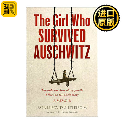 英文原版 The Girl Who Survived Auschwitz 从奥斯维辛幸存的女孩 二战回忆录 英文版 进口英语原版书籍