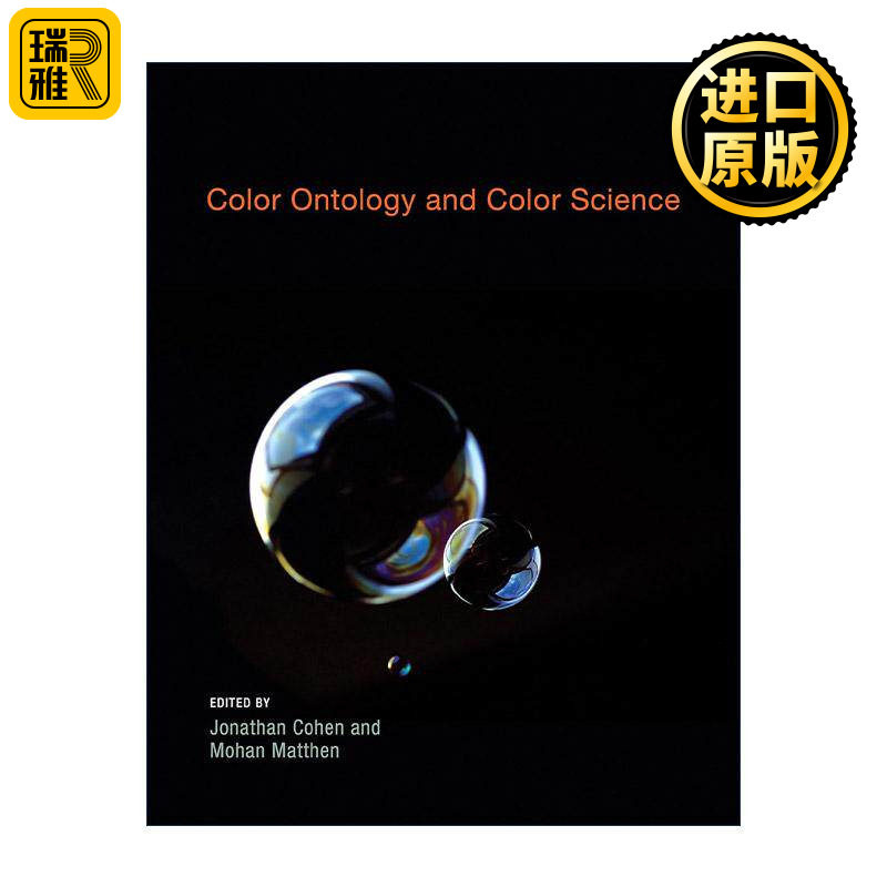 英文原版 Color Ontology and Color Science 色彩本体论与色彩科学 加州大学哲学系副教授Jonathan Cohen 进口英语原版书籍