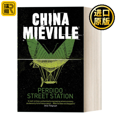 Perdido Street Station 巴斯-拉格：帕迪多街车站 柴纳·米耶维