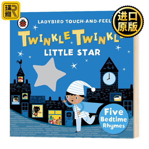 Twinkle Twinkle Little Star Ladybird 闪闪小星星 英文原版绘本 小瓢虫童谣触摸书系列 儿童英语启蒙图画故事书籍 英文版进口书