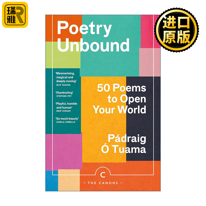 Poetry Unbound 解放的诗歌 当代50首诗歌集 玛格丽特阿特伍德 阿达·利蒙等