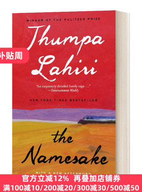 同名人 英文原版 The Namesake 小说 Jhumpa Lahiri 英文版 进口英语原版书籍
