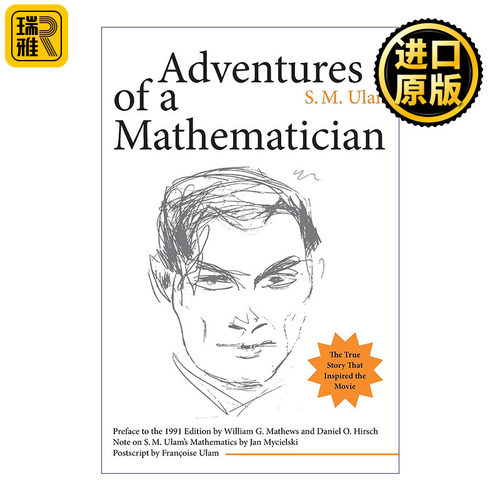 Adventures of a Mathematician 一位数学家的经历 近代世界十大数学家之一S. M. Ulam乌拉姆自传