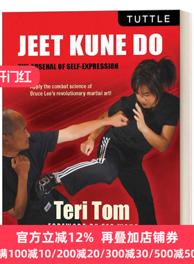 英文原版 Jeet Kune Do The Arsenal of Self-Expression 截拳道 自我表达的集成 Teri Tom 英文版 进口英语原版书籍