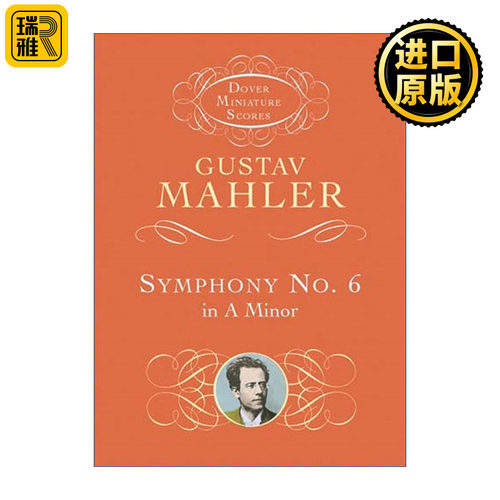 Symphony No. 6 in A Minor 古斯塔夫·马勒a小调第六（悲剧）交响曲 Gustav Mahler