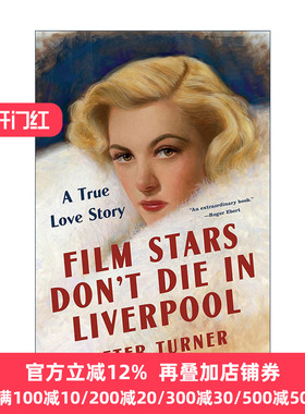 Film Stars Dont Die in Liverpool Gloria Grahame
