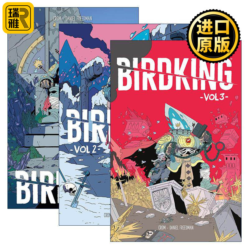 英文原版 Birdking 鸟之王系列1-3册 黑马漫画 奇幻冒险 Daniel Freedman 英文版 进口英语原版书籍
