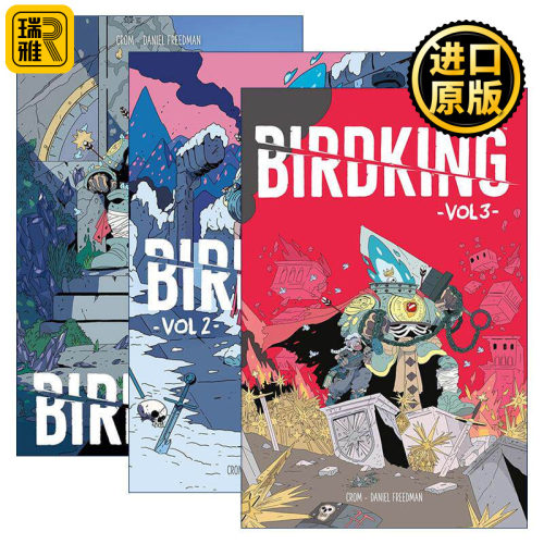 英文原版 Birdking 鸟之王系列1-3册 黑马漫画 奇幻冒险 Daniel Freedman 英文版 进口英语原版书籍