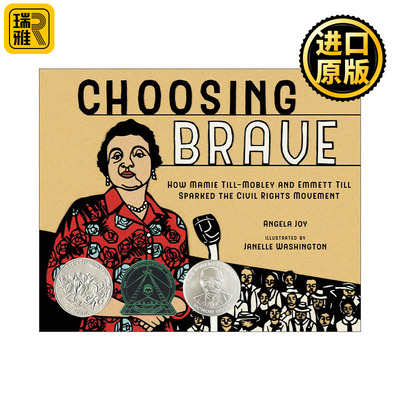 Choosing Brave 选择勇敢  2023凯迪克银奖  精装绘本传记