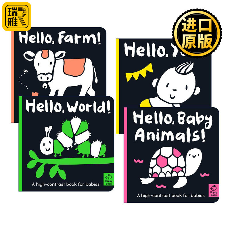 英文原版 Happy Baby系列4册 你好小动物 你好农场 你好世界 你好快乐宝贝系列 儿童启蒙认知绘本 纸板书 英文版 进口英语原版书籍