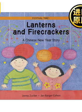 英文原版 Lanterns and Firecrackers: A Chinese New Year Story