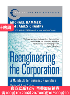 Reengineering the Corporation 企业再造 迈克尔·哈默