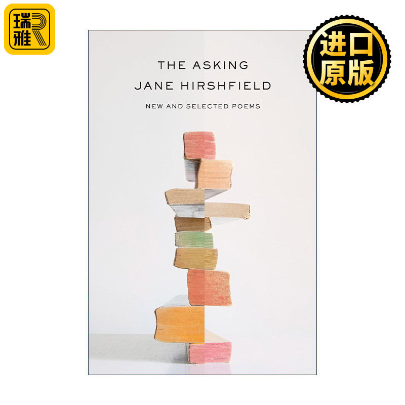 The Asking 询问 十扇窗作者Jane Hirshfield新诗选 精装