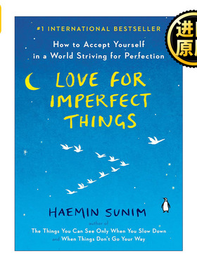 Love for Imperfect Things 英文原版
