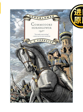 Commodore Hornblower CS