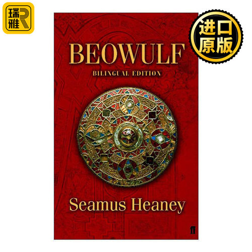 英文原版 Beowulf 贝奥武夫 爱尔兰诗人谢默斯·希尼译本 古英语现代英语双语版 英文版 进口英语原版书籍