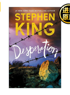 Desperation  绝望 斯蒂芬金