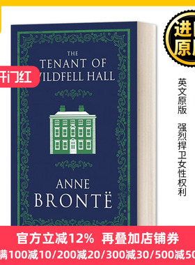 英文原版 The Tenant of Wildfell Hall 安妮·勃朗特 荒野庄园的房客 Alma Classics 英文版 进口英语原版书籍