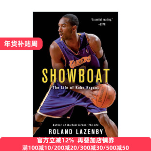 Showboat 生来张狂 科比布莱恩特的人生