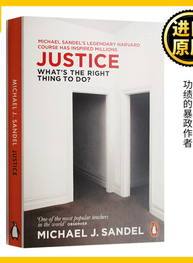 公正 做哪些事是正确 英文原版 Justice: What's the Right Thing to Do 迈克尔桑德尔公开课 Michael Sandel 正版进口英语书籍
