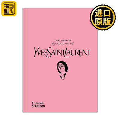 The World According To Yves Saint Laurent 伊夫·圣罗兰的世界 精装